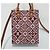 Louis Vuitton Piccola Borsa Bordeaux a Spalla Rosso - vista 4