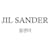 Jil Sander Borsa a Spalla Dumpling Nero  - vista 2