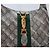 Gucci Progetto Hacker di Collaborazione Balenciaga Jackie Small Marrone - vista 3