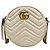 Gucci Bolso de hombro redondo mini GG Blanco