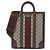 Gucci Supreme Canvas Ophidia Medium Tote Bag Braun