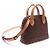 Etro Tote Bag mit Obergriff im Paisley-Muster: Braun - Ansicht 4
