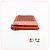 Bottega Veneta Bolso cruzado de cuero rojo claro Roja - vista 14
