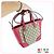 Gucci Borsa a spalla in pelle rossa Rosso - vista 19