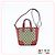 Gucci Borsa a spalla in pelle rossa Rosso - vista 2