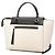 Belt Bag Céline Celine Weißes Mikro Bicolor Leder Gürteltasche - Ansicht 2