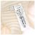 Top blanco con volantes de lana JW Anderson - vista 6