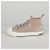 Dior Lavoro e Sneakers Bianco - vista 4