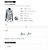 Moncler MELISSA Jeansjacke Blau - Ansicht 17