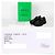 Bottega Veneta Mocassino Chunky Slip-on Nero - vista 15