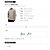Balenciaga T-shirt con logo Marrone - vista 13