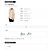 Burberry Short Sleeve Logo Detail Shirt Brown - view 11