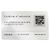 Dior Men's Oblique Jacquard Insert Sideline Knit Grey Brown - view 11