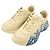 Gucci Messing-Sneaker Braun