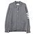 Thom Browne Bar Cardigan mit Streifen Braun