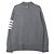 Thom Browne Bar Cardigan mit Streifen Braun - Ansicht 4
