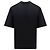 Burberry Baumwoll-T-Shirt mit kurzen Ärmeln - Ansicht 4
