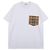 Burberry Camiseta de algodón con bolsillo Blanco - vista 3