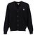 Kenzo Bestickter Cardigan Schwarz - Ansicht 4