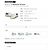Alexander Mcqueen Sneakers con suola ad aria Bianco - vista 7
