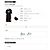 Moncler Logo T-Shirt mit kurzen Ärmeln Schwarz - Ansicht 15