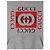 Gucci Sweatshirt aus Baumwolljersey Braun - Ansicht 7