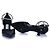 Jimmy Choo Schwarze Riemchenpumps - Ansicht 7