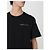 Alexander Mcqueen T-Shirt mit reflektierendem Logo - Ansicht 8