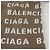 Balenciaga Logo Cardigan Größe Braun - Ansicht 6