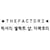 Thom Browne Milano Diagonal Strickjacke Hellgrau Braun  - Ansicht 11