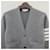 Thom Browne Milano Diagonal Strickjacke Hellgrau Braun  - Ansicht 4