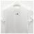 Maison Martin Margiela T-shirt a maniche corte con logo numero Bianco - vista 12