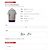 Thom Browne Polo mit kurzen Ärmeln Braun - Ansicht 13