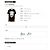 Givenchy World Tour T-Shirt Black - view 15
