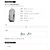 Thom Browne Langarm-T-Shirt mit diagonaler Musterung Braun - Ansicht 15