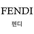 Fendi Sneakers Force - vista 3