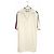 Gucci Abito a Maniche Corte Web Stripe Marrone