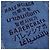 Day Balenciaga Denimjacke Language Blau - Ansicht 3