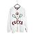 Gucci Chaqueta reversible de tenis Cardigan Blanco