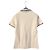 Louis Vuitton Damen Polo-Shirt mit kurzen Ärmeln Damier LV Braun - Ansicht 2