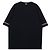 Thom Browne Rugby Kurzarm-T-Shirt - Ansicht 4