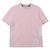 Thom Browne Klassisches Piqué Bar T-Shirt Pink - Ansicht 3