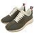Thom Browne Sprinter Sneakers