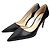 Prada Schwarze Lederpumps