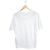Louis Vuitton Kurzarm-T-Shirt Damier mit Tasche Weiß - Ansicht 2