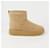Gucci Botines GG Castaño - vista 2