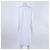 Maison Martin Margiela Vestido Maison Margiela Blanco - vista 3