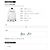 Moncler Logo Hoodie Weiß - Ansicht 9