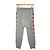 Burberry Kids Side Check Rubber Patch Training Sweat Pants Grey Brown - view 4