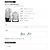Thom Browne Diagonalarmband Stickman Cardigan Braun - Ansicht 17